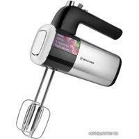 Миксер Brayer BR1302