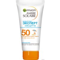 Крем солнцезащитный Garnier Солнцезащитный крем Ambre Solaire SPF50 50 мл