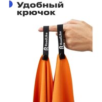 Полотенце RoadLike Travel спортивное охлаждающее 293687 (оранжевый)