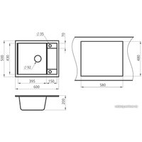 Кухонная мойка Granula GR-6002 (алюминиум)