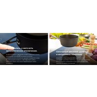 Настольная плита Cecotec Full Magma Single