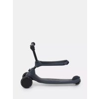 Трехколесный самокат Rant Rider Plus RB100 (серый)