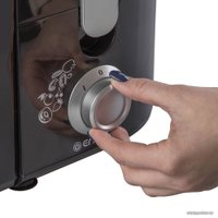 Соковыжималка Endever Sigma-77