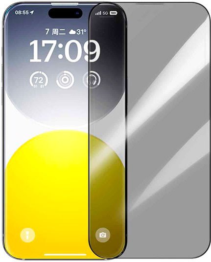 Защитное стекло Baseus Sapphire Series Privacy Protection Tempered Glass для iPhone 15 Pro