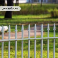 Краски и эмали Elcon По ржавчине 3в1 (800г, матовый серый)