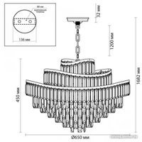 Подвесная люстра Odeon Light Wayta 5073/14