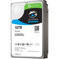 Жесткий диск Seagate SkyHawk AI 10TB ST10000VE0004
