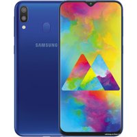 Телефон Samsung Galaxy M20 4GB/64GB (синий)
