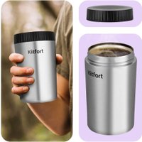 Ручная кофемолка Kitfort KT-7536