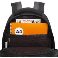 Школьный рюкзак Grizzly RB-552-4 (черный/серый)