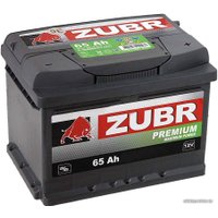 Автомобильный аккумулятор Zubr Premium (65 А·ч) в Бресте