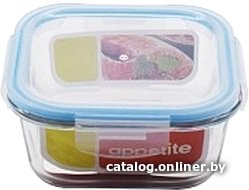 Контейнер Appetite SL520SB