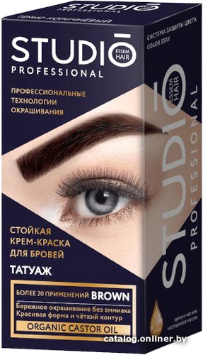 Краска для бровей Studio Professional с эффектом татуажа (темно-коричневый)