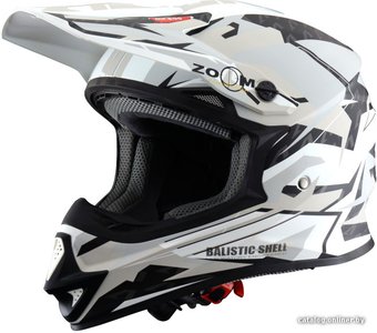 Astone MX 600 Seal White Sand