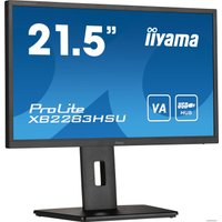 Монитор Iiyama ProLite XB2283HSU-B1