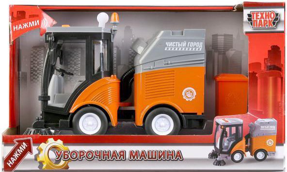 

Уборочная машина Технопарк Уборочная машина WY680A-R