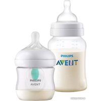 Набор бутылочек для кормления Philips Anti-Colic AirFree SCS100/01 2 шт (125 мл + 260 мл)