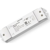 Диммер для одноцветных лент (без RGB) Maytoni Led Strip 1115