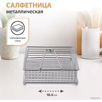 Салфетница Pomi d'Oro Filo Di Ferro P135615