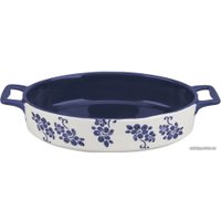 Форма для запекания Pomi d'Oro P580613