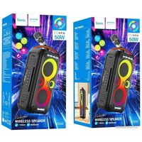 Патибокс Hoco DS50