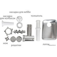Мясорубка JVC JK-MG127