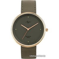 Наручные часы Луч Light Style 372088653