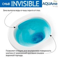 Унитаз подвесной AQUAme AQM2002PRO 50x37, смыв торнадо