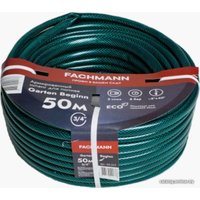 Шланг Fachmann Garten Beginn 05.017 (3/4'', 50м, зеленый)