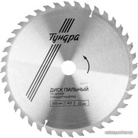 Пильный диск Tundra 1032337