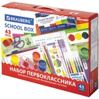 Набор школьника BRAUBERG В подарочной коробке 880949 (43 предмета)