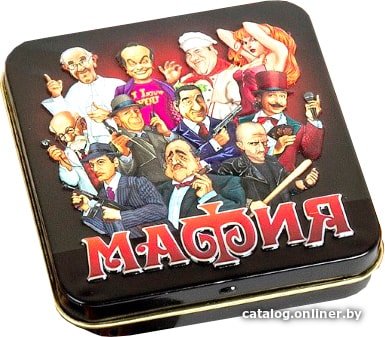 Настольная игра Десятое королевство Мафия в жестяной коробке 01947