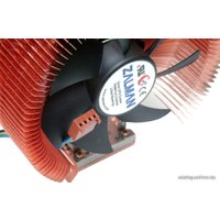 Кулер для процессора Zalman CNPS9500 AT
