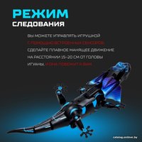 Интерактивная игрушка IQ Bot Ящер 9918 7516894