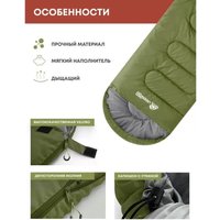 Спальный мешок RSP Outdoors Lager 250 L (оливково-зелёный, 220x75см, молния слева)