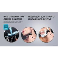 Электробритва Polaris PMR 0415R 4D PRO 5 blades