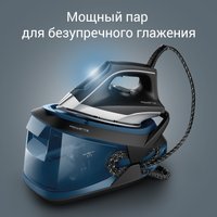 Утюг Rowenta Turbo Steam VR8322F0