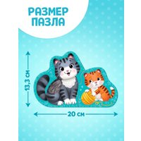 Мозаика/пазл Puzzle Time С тактильными вставками. Где чей малыш? 4674431
