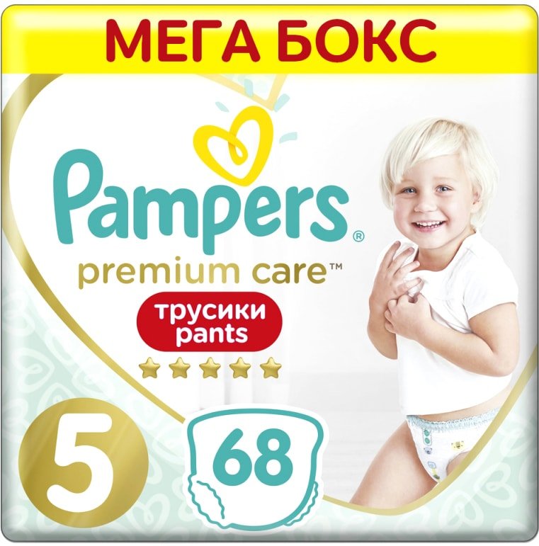 

Трусики-подгузники Pampers Premium Care Pants 5 Junior (68 шт)