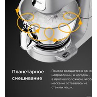 Кухонный процессор Kenwood Titanium Chef Baker KVC85.004SI