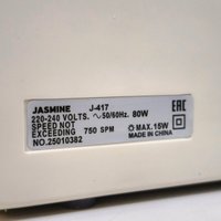 Электромеханическая швейная машина Jasmine J-417 в Бресте