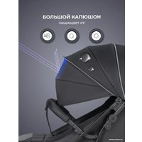 Коляска прогулочная «книга» Farfello Comfy Go Comfort CG-001 (черный)