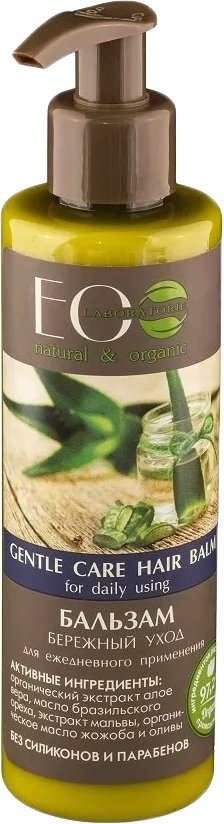 

Бальзам Ecolab Бережный уход (200 мл)