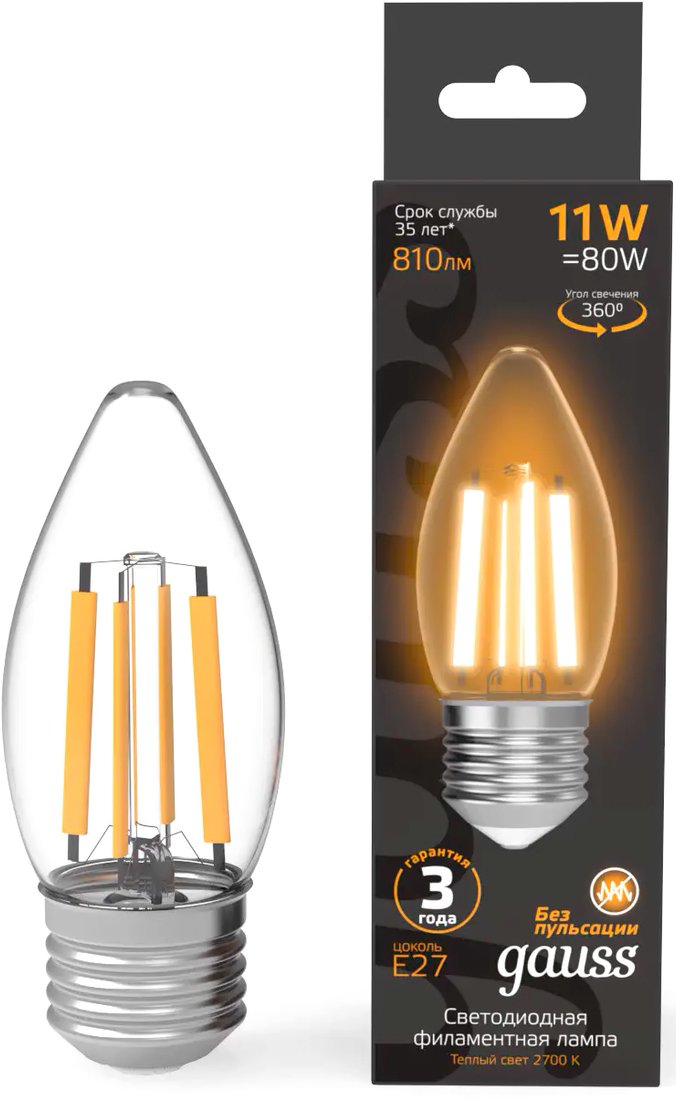 

Светодиодная лампочка Gauss Filament Свеча 11W 810lm 2700К Е27 LED 1/10/50 103802111