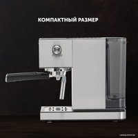Рожковая кофеварка Polaris PCM 1542E Adore Crema в Мозыре