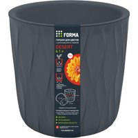 Кашпо Полимербыт Desert 4386605