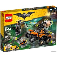 Конструктор LEGO Batman Movie 70914 Химическая атака Бэйна