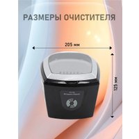 Стерилизатор маникюрный Codyson CD-7810B