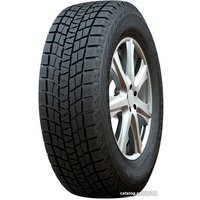 Зимние шины Kapsen RW501 255/50R20 109H XL