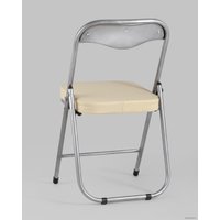Стул Stool Group Джон складной (металлик кремовый)
